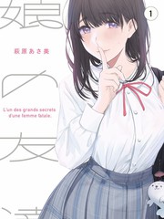 一起去露营 户外真人秀综艺在线观看